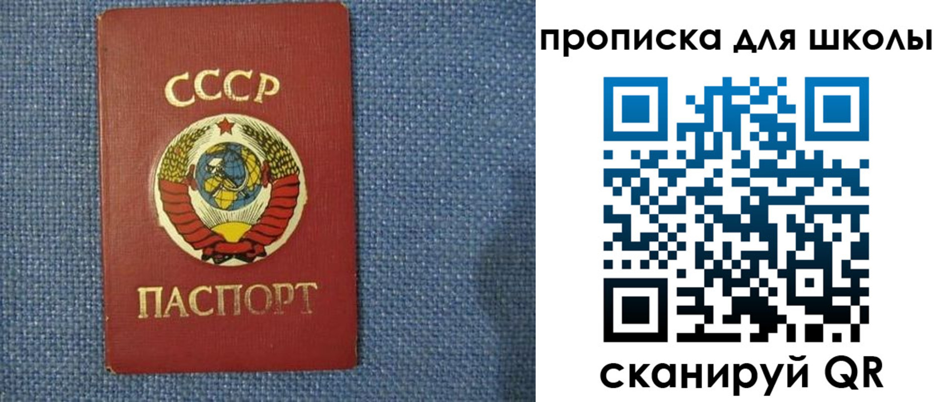 временная регистрация собственник в Ржеве